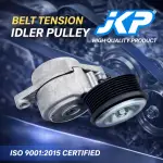 Idler tension Bearing Pulley